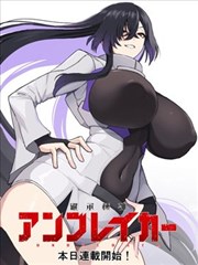 飒漫画标本室阅读顺序示意：从筛选到复盘的五步流程