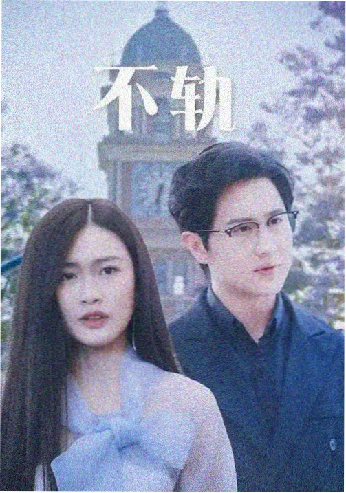图鉴字段新增公告配图