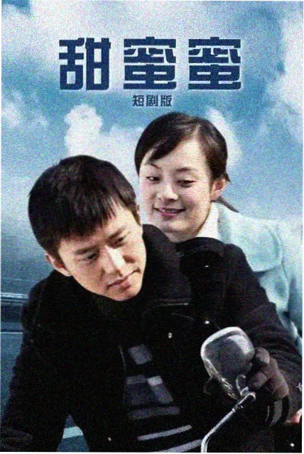拾遗榜周期调整公告配图