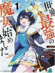 飒漫画榜单三口径数据复盘图表示意