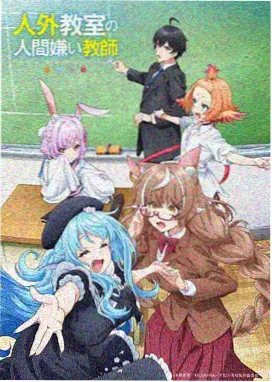 纸上潮汐样张缩略图