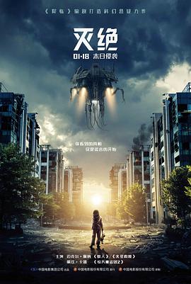 留言观察员头像